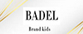 Аналитика бренда Badel brand kids на Wildberries