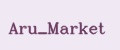 Aru_Market