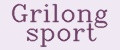 Аналитика бренда Grilong sport на Wildberries
