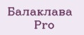 Балаклава Pro