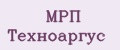 МРП Техноаргус