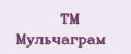 ТМ Мульчаграм