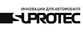 СУПРОТЕК
