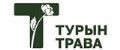 Турын Трава