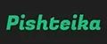 Pishteika