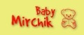 Baby Mirchik