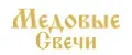 Медовые Свечи