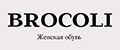 Brocoly
