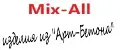 Mix-All изделия из арт бетона