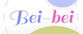 bei-bei