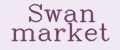 Аналитика бренда Swan Market на Wildberries