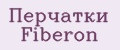 Перчатки Fiberon