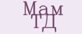 Мам ТД