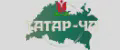 ТАТАР - ЧА