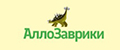 АллоЗаврики