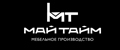 Май Тайм