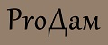 ProДам