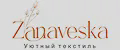 Z a n a v e s k a