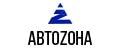 АВТОZОНА