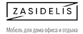 ZASIDELIS