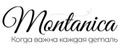 Montanica