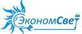 Эконом Свет (Россия)