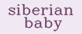 siberian baby