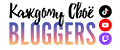 Каждому Своё Bloggers