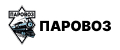 Паровоз 62