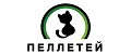 Пеллетей
