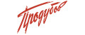 PRODUBOV
