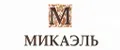 Микаэль