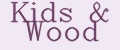 Аналитика бренда Kids&Wood на Wildberries