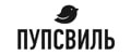 ПупсВиль