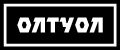 Олтуол