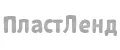 ПластЛенд