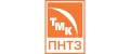 ПНТЗ