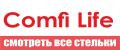 Comfi Life