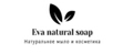 Аналитика бренда Eva natural soap на Wildberries