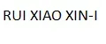 RUI XIAO XIN-I