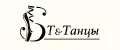 БТ&Танцы