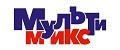 Мультимикс