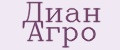 Диан Агро