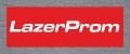ЛазерПром