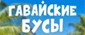 Гавайский костюм для вечеринки