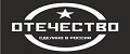Отечество