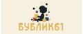 Бублик61