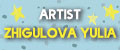 ARTIST ZHIGULOVA YULIA