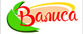 Валиса