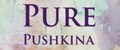 Аналитика бренда PURE Pushkina на Wildberries